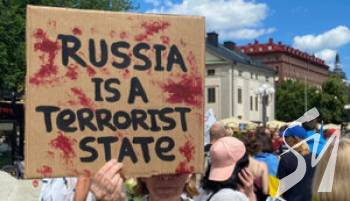 ������������� �������� �������� ��� ��������-��������� ��������� 23 ���������